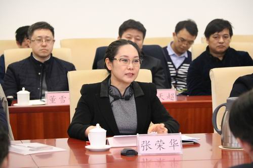 5.荣程祥泰投资控股集团有限公司董事会主席张荣华发言.jpg