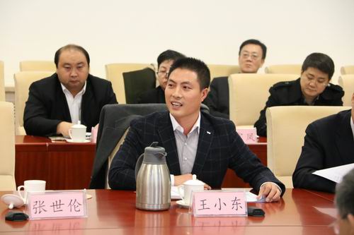 7.集翔信息技术集团有限公司董事长王小东发言.jpg