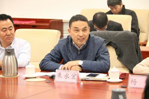 12.天士力制药集团股份有限公司总经理朱永宏发言.jpg